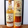 Craigellachie Signatory Vintage 2008