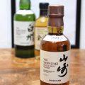 Yamazaki Distiller's Reserve