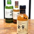 Yoichi Whisky